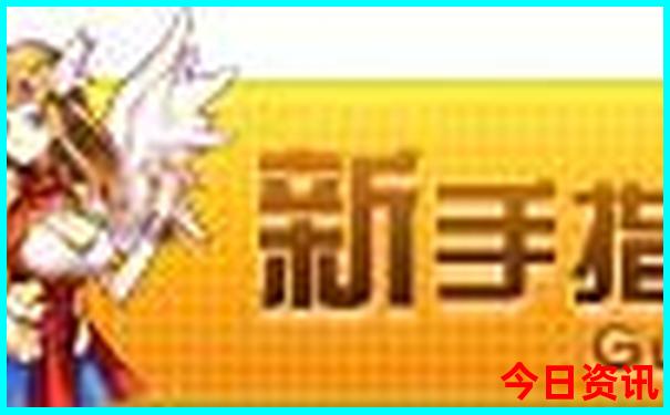 北京各大景点预约攻略